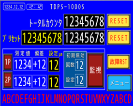 TDPS-1000-モニタ2.png